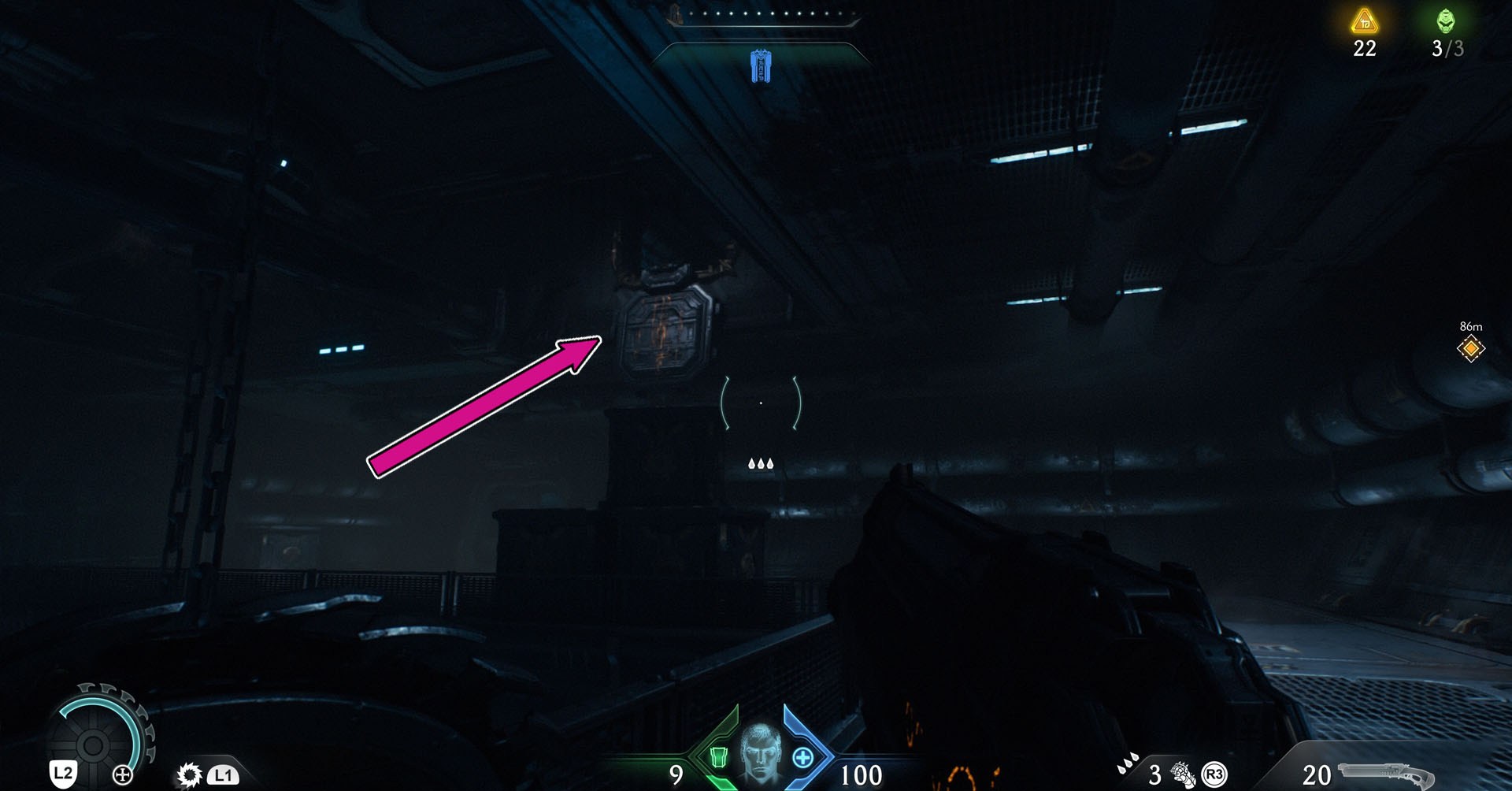 Uma captura de tela mostrando uma escotilha aberta de onde você pode chegar à sala onde a skin Pesadelo para a arma Shredder está localizada em Doom: The Dark Ages. Uma captura de tela mostrando uma escotilha aberta de onde você pode chegar à sala onde a skin Pesadelo para a arma Shredder está localizada em Doom: The Dark Ages.