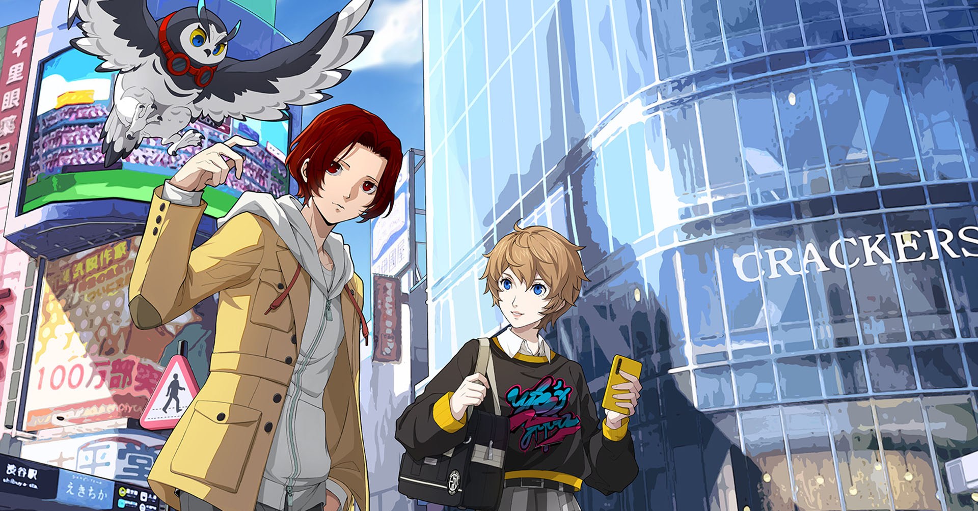 Uma Persona Oficial 5: A imagem Phantom X mostrando um garoto, uma menina, uma coruja no meio de uma cidade. Uma Persona Oficial 5: A imagem Phantom X mostrando um garoto, uma menina, uma coruja no meio de uma cidade.