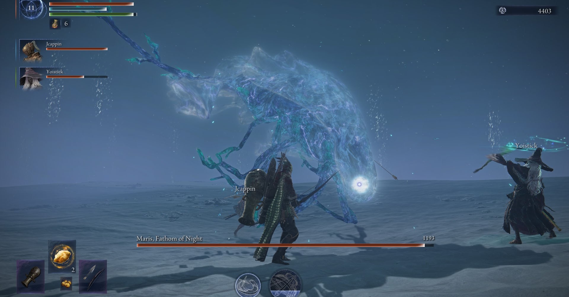 Uma captura de tela de Elden Ring Nightreign mostrando Maris, Fathom of Night, um dos chefes do jogo. Uma captura de tela de Elden Ring Nightreign mostrando Maris, Fathom of Night, um dos chefes do jogo.