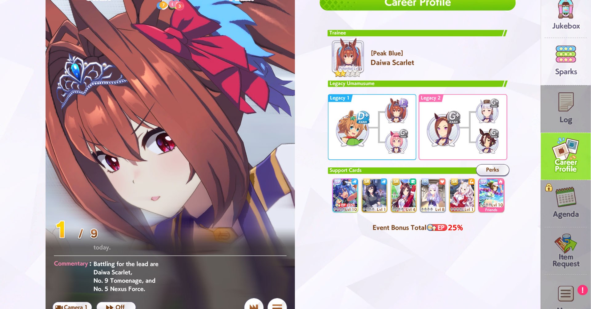 Um Umamusume: Captura de tela bonita Derby mostrando as corridas de personagens de Daiwa Scarlet. Um Umamusume: Captura de tela bonita Derby mostrando as corridas de personagens de Daiwa Scarlet.