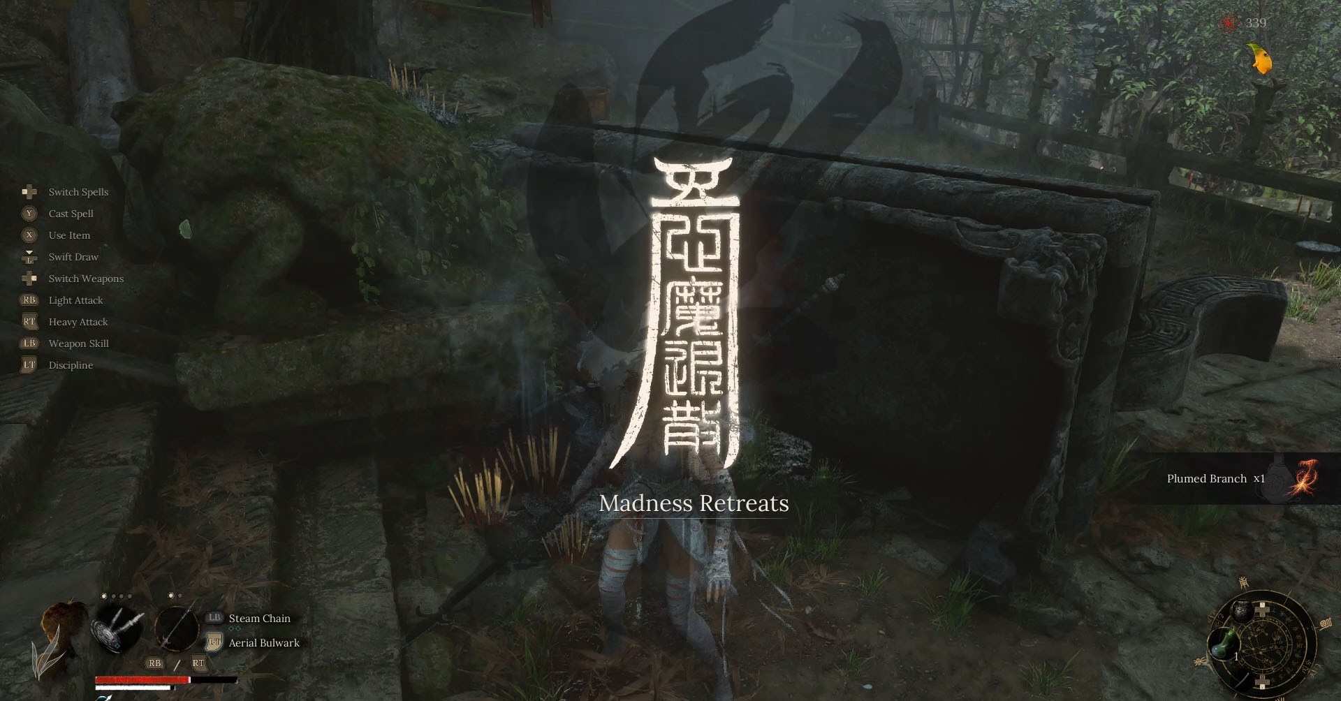 Uma captura de tela de penas de Wuchang: caída mostrando a mensagem 