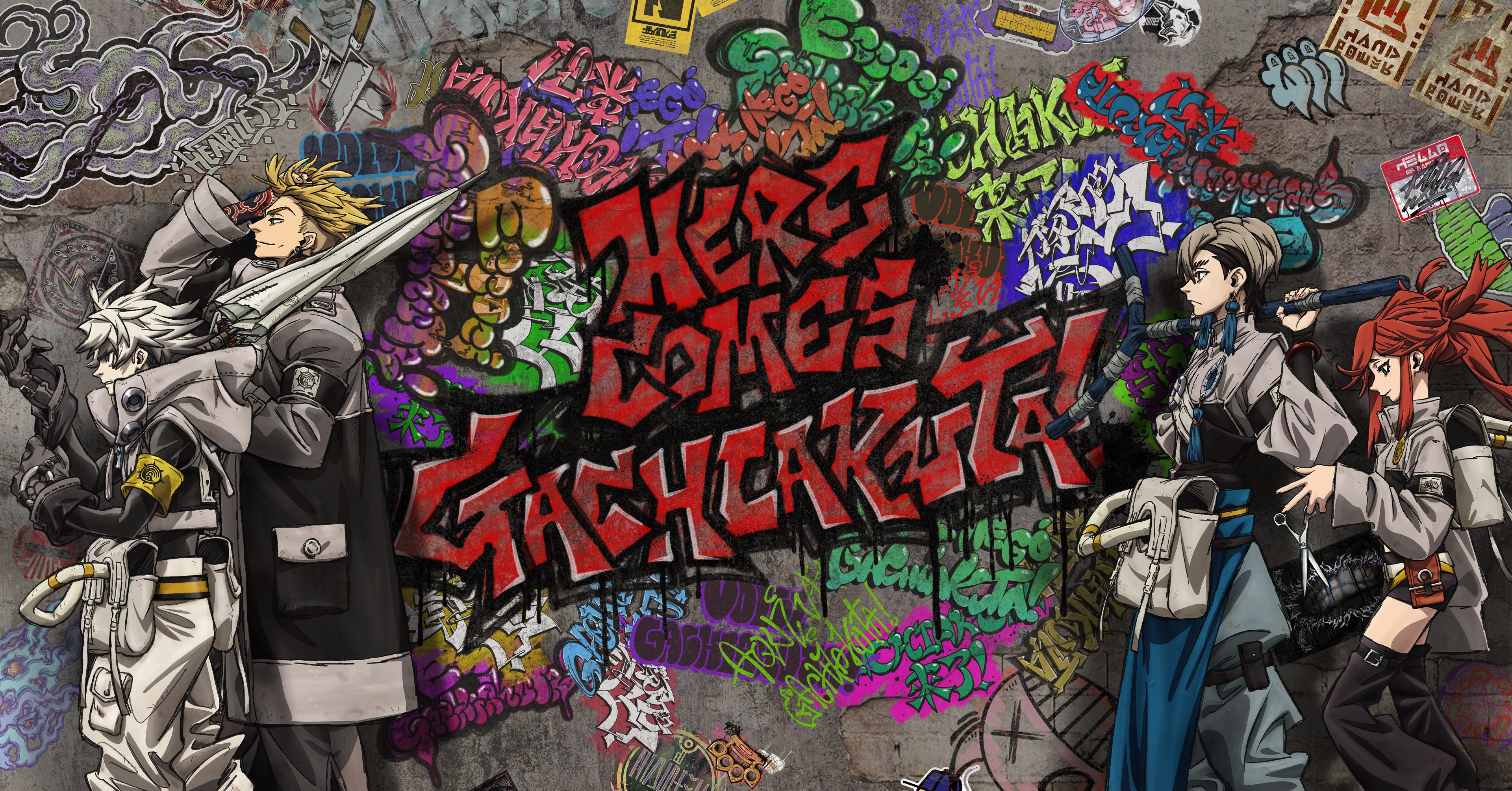 Arte promocional de Gachiakuta com os personagens principais do anime em pé em frente a grafites que dizem “aqui vem Gachiakuta” Arte promocional de Gachiakuta com os personagens principais do anime em pé em frente a grafites que dizem “aqui vem Gachiakuta”