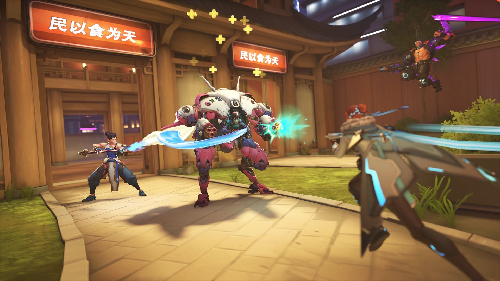Wuyang Healing D.Va como Freja se aproxima em Overwatch 2
