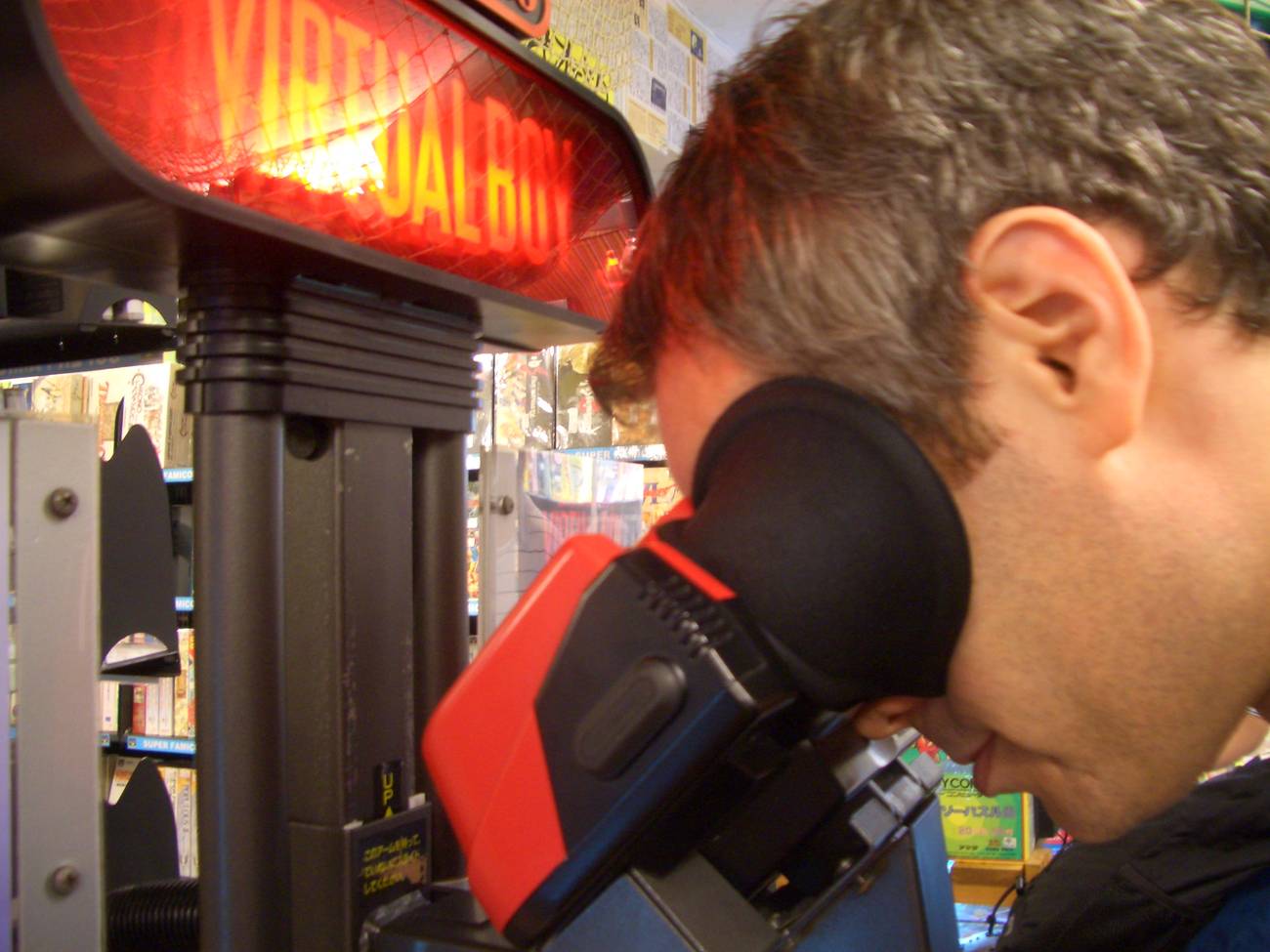 Virtual Boy Demo Quiosk em Akihabara, Tóquio