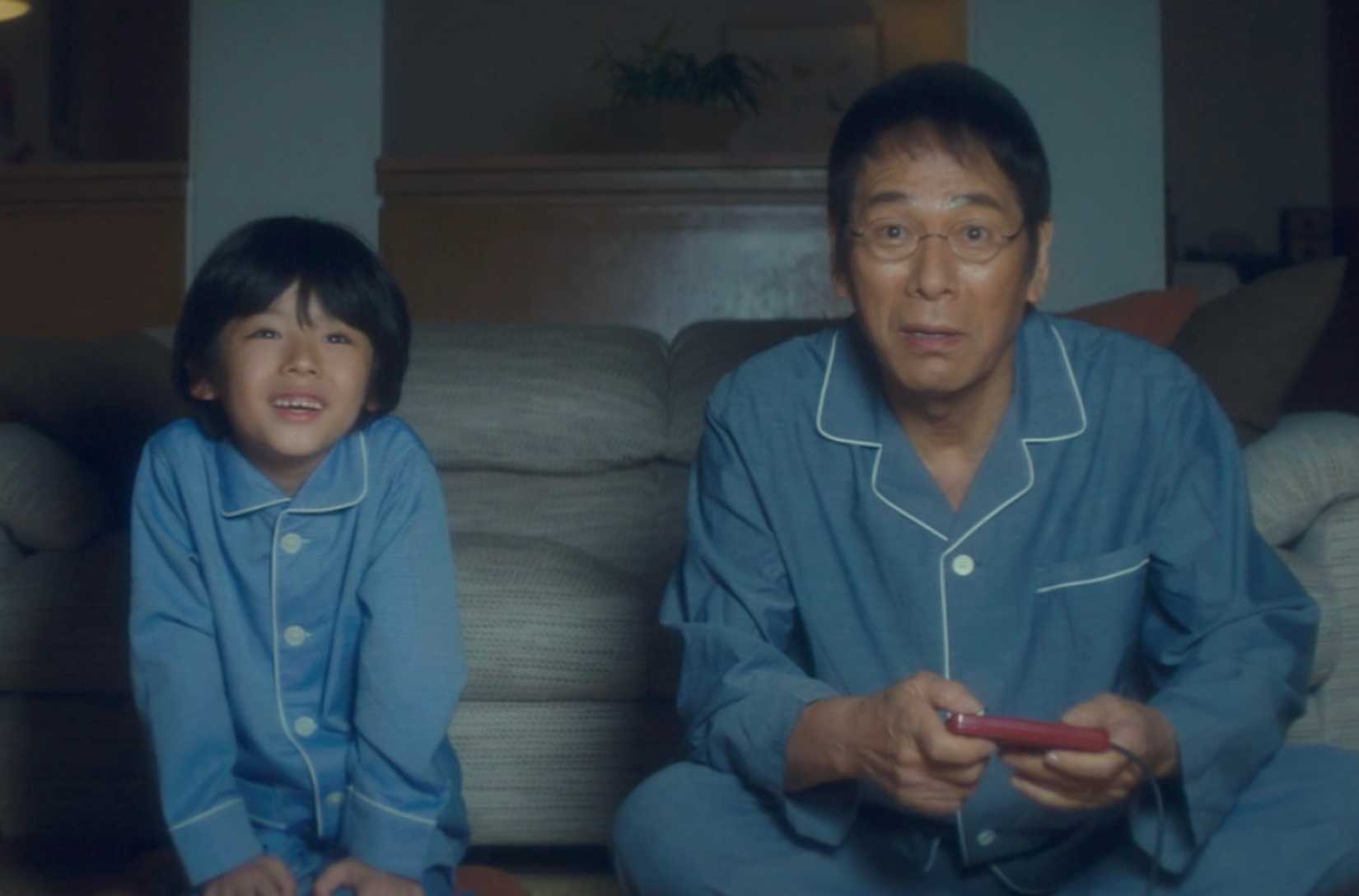 Um pai e filho desfrutam de Final Fantasy juntos no pai da luz da Netflix