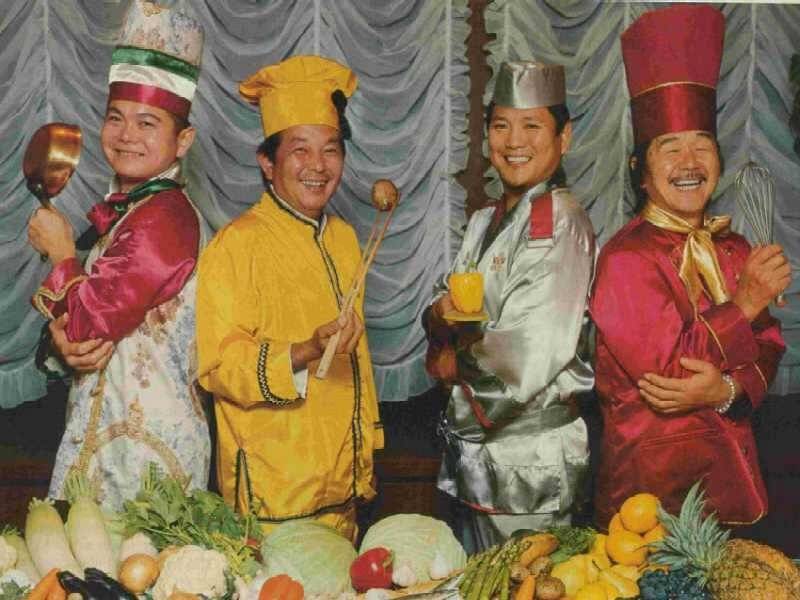 Chef de ferro