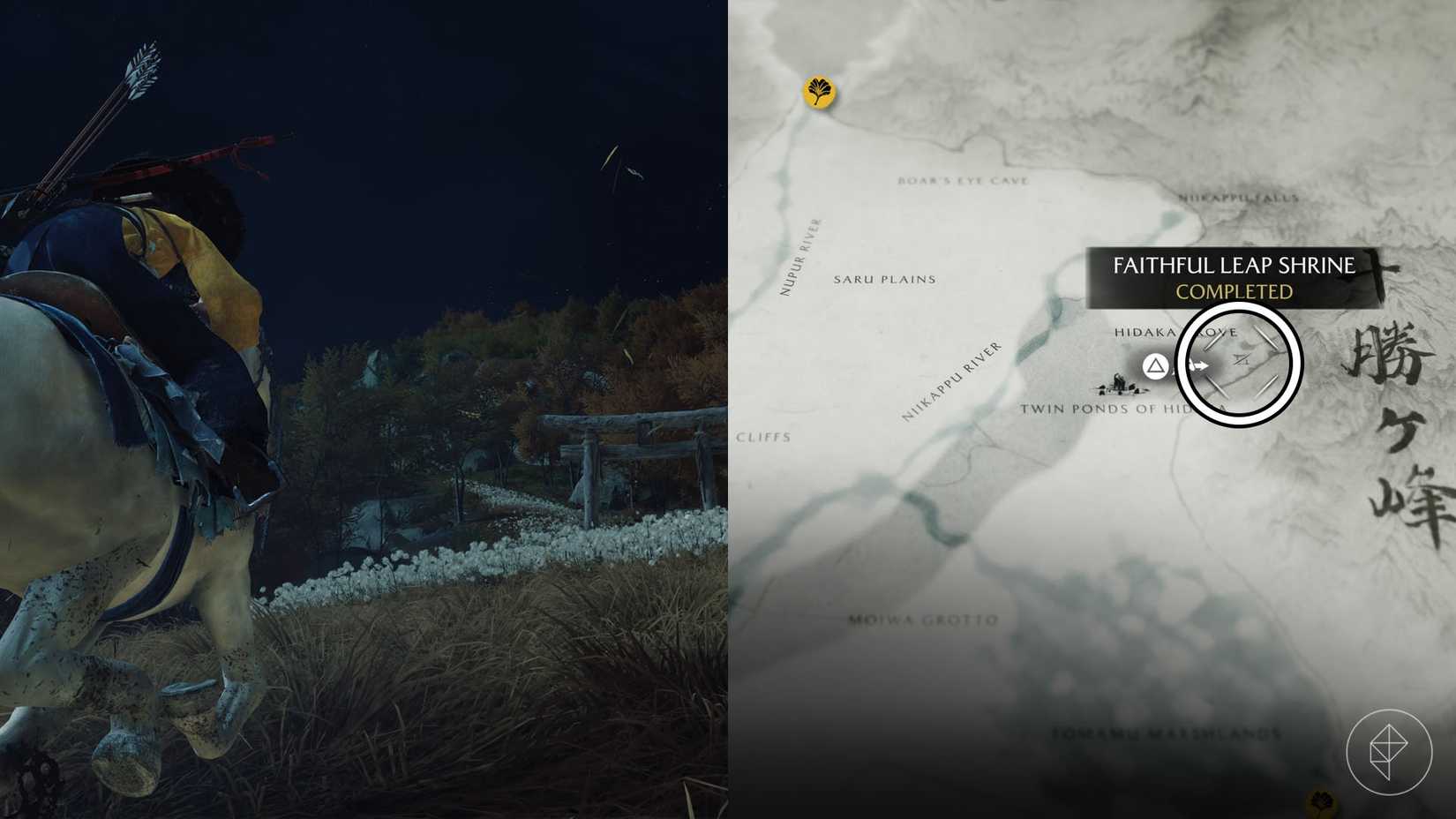 Uma montagem de dois fantasmas de captura de tela de Yotei mostrando onde encontrar o santuário fiel