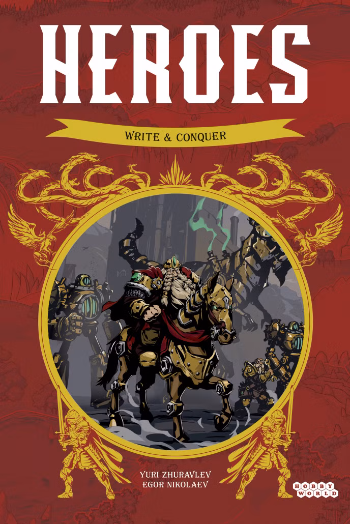 Capa da caixa Heroes Write & Conquer