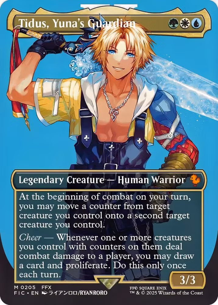 Arte completa alternativa para o cartão Tidua, Guardião de Yuna de Magic: The Gathering