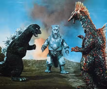 Terror de Mechagodzilla