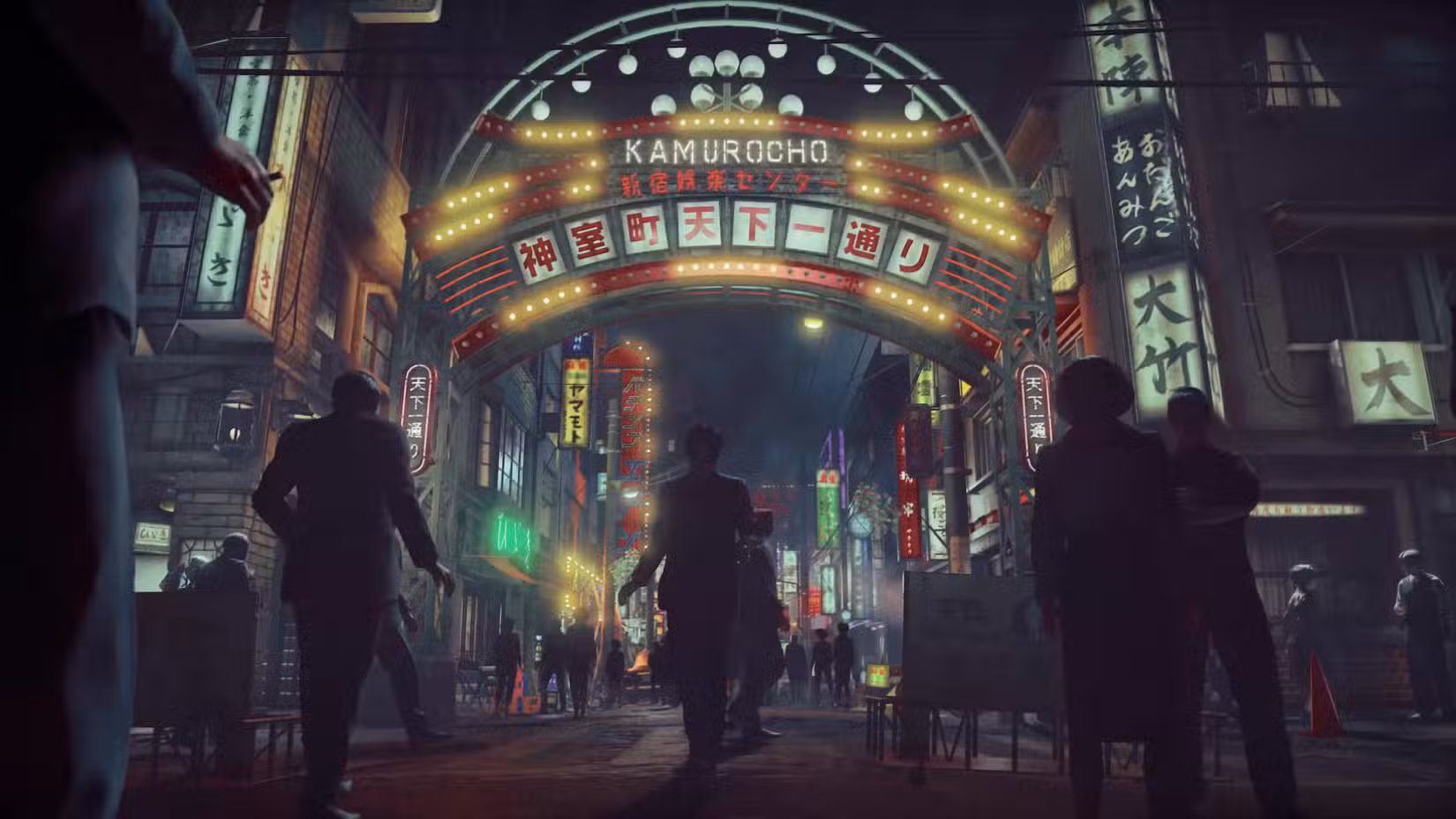 Mais Estranho que o Céu Kamurocho